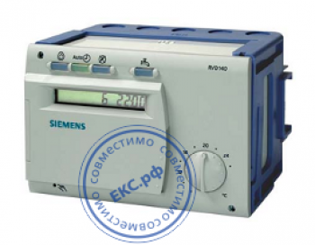 Автономные контроллеры Siemens RVD120/RVD140