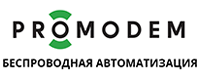 Российский производитель промышленных модемов и логгеров (УСПД)