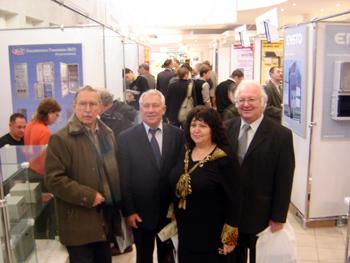 VIII Международная выставка-семинар «Энергетика Карелии 2007» 