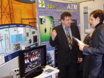 Выставка «Энергетика Карелии 2009» и конференция «Энергосбережение и экологические проблемы энергетики»