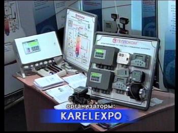 В Петрозаводске состоялась Международная выставка "Энергетика Карелии 2004"
