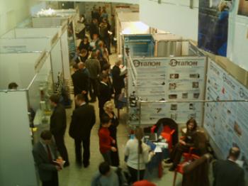 IV Международная выставка "Энергетика Карелии 2005" прошла в Петрозаводске