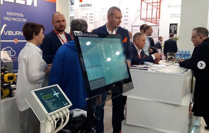 Технология Zulu-датчик© на Международной выставке оборудования для отопления и водоснабжения«Aquatherm Moscow 2019»