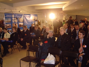 XI Международная выставка «Энергетика Карелии 2010»