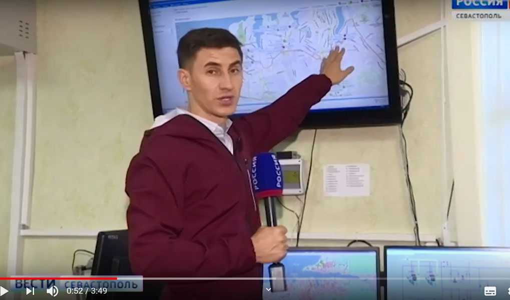 Система ЕКС АТМ в проекте «Умный город» - Севастополь