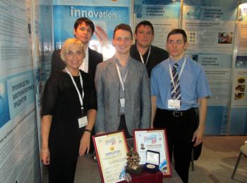 Участие в международной выставке-форуме «Высокие технологии XXI века» («ВТ XXI-2013»)